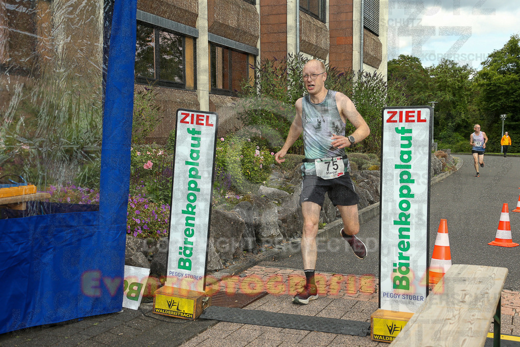 250801_1900_EX1_6862 | Sportfotografie im Rhein-Sieg Kreis, Köln, Bonn, NRW, Rheinland Pfalz, Hessen, etc. Unser Tätigkeitsfeld umfasst den Laufsport vom Volkslauf über den Marathon, Duathlon, Triathon bis zum Ultralauf wie Kölnpfad Ultra oder Schindertrail.