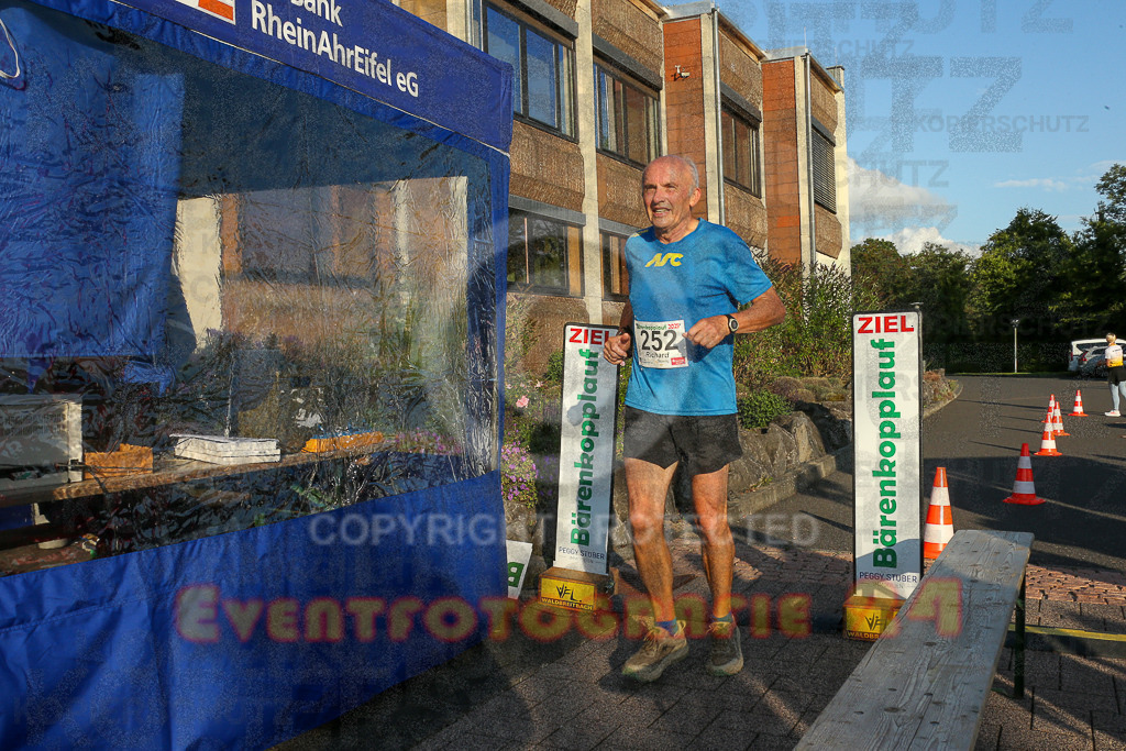 250801_1934_EX1_8244 | Sportfotografie im Rhein-Sieg Kreis, Köln, Bonn, NRW, Rheinland Pfalz, Hessen, etc. Unser Tätigkeitsfeld umfasst den Laufsport vom Volkslauf über den Marathon, Duathlon, Triathon bis zum Ultralauf wie Kölnpfad Ultra oder Schindertrail.