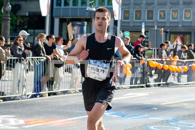 20250427-NSZ_2564 | DEU, Düsseldorf, 27.04.2025 Uniper Düsseldorf Marathon 2025 - Realisiert mit Pictrs.com