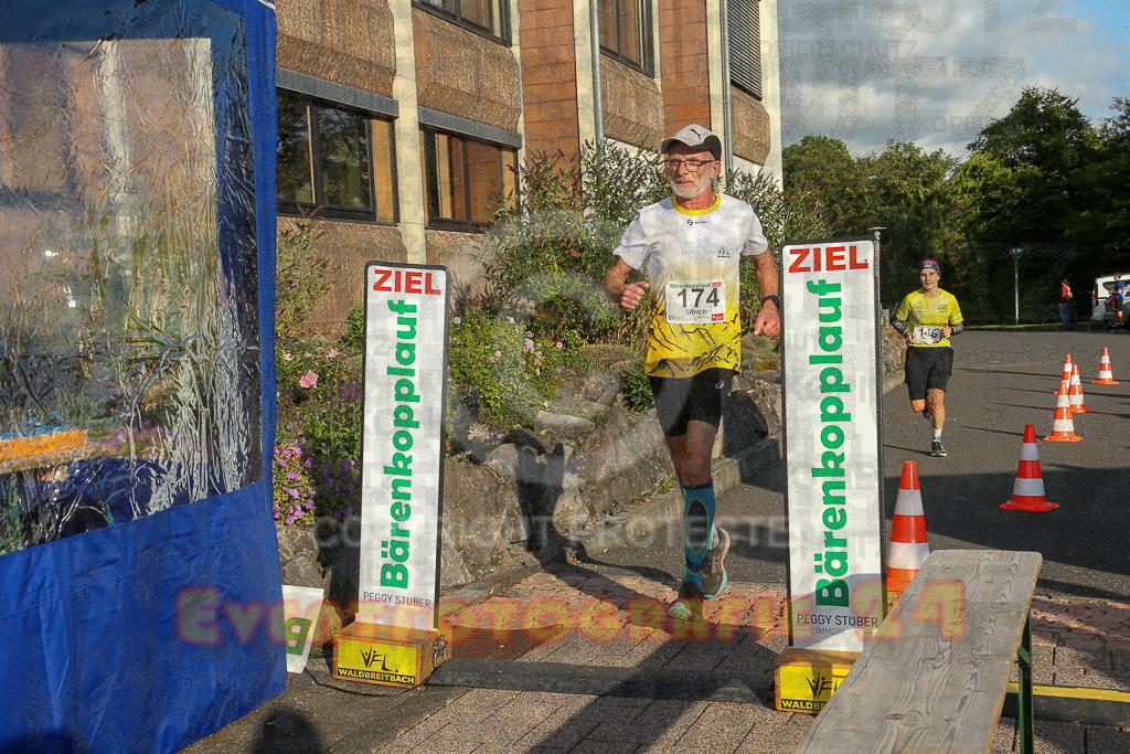 250801_1916_EX1_7466 | Sportfotografie im Rhein-Sieg Kreis, Köln, Bonn, NRW, Rheinland Pfalz, Hessen, etc. Unser Tätigkeitsfeld umfasst den Laufsport vom Volkslauf über den Marathon, Duathlon, Triathon bis zum Ultralauf wie Kölnpfad Ultra oder Schindertrail.