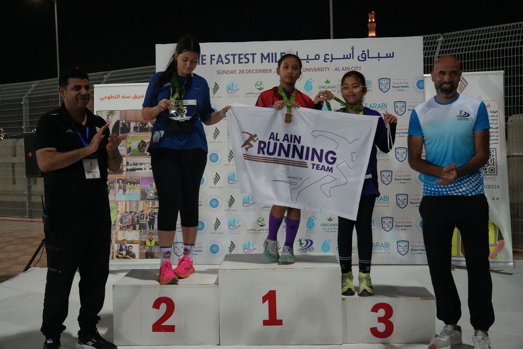 20251228_142316000_iOS | aspiresports