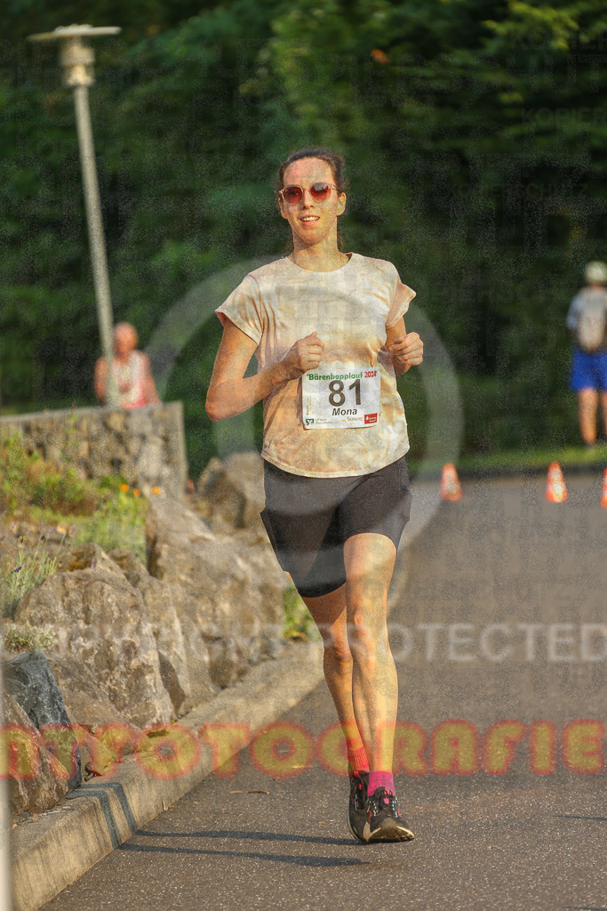 240802_1919_EX1_6302 | Sportfotografie im Rhein-Sieg Kreis, Köln, Bonn, NRW, Rheinland Pfalz, Hessen, etc. Unser Tätigkeitsfeld umfasst den Laufsport vom Volkslauf über den Marathon, Duathlon, Triathon bis zum Ultralauf wie Kölnpfad Ultra oder Schindertrail.
