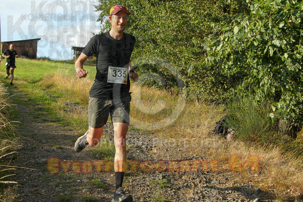 250801_1909_EV4_8191 | Sportfotografie im Rhein-Sieg Kreis, Köln, Bonn, NRW, Rheinland Pfalz, Hessen, etc. Unser Tätigkeitsfeld umfasst den Laufsport vom Volkslauf über den Marathon, Duathlon, Triathon bis zum Ultralauf wie Kölnpfad Ultra oder Schindertrail.