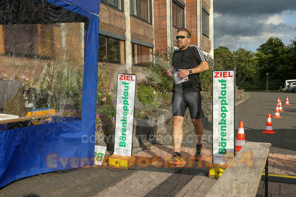 250801_1903_EX1_7000 | Sportfotografie im Rhein-Sieg Kreis, Köln, Bonn, NRW, Rheinland Pfalz, Hessen, etc. Unser Tätigkeitsfeld umfasst den Laufsport vom Volkslauf über den Marathon, Duathlon, Triathon bis zum Ultralauf wie Kölnpfad Ultra oder Schindertrail.