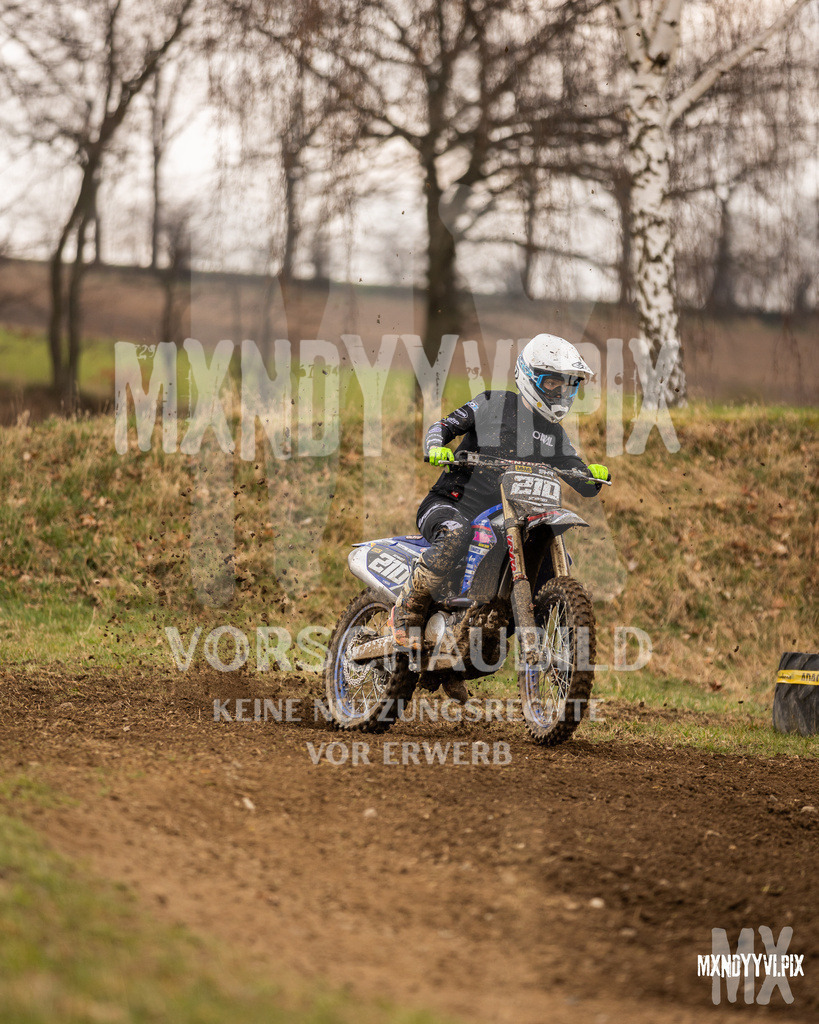 866A0763 | mxndyyvipix