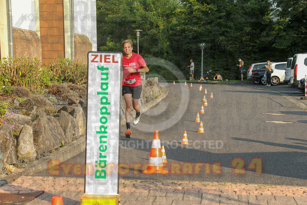 240802_1857_EX1_5926 | Sportfotografie im Rhein-Sieg Kreis, Köln, Bonn, NRW, Rheinland Pfalz, Hessen, etc. Unser Tätigkeitsfeld umfasst den Laufsport vom Volkslauf über den Marathon, Duathlon, Triathon bis zum Ultralauf wie Kölnpfad Ultra oder Schindertrail.