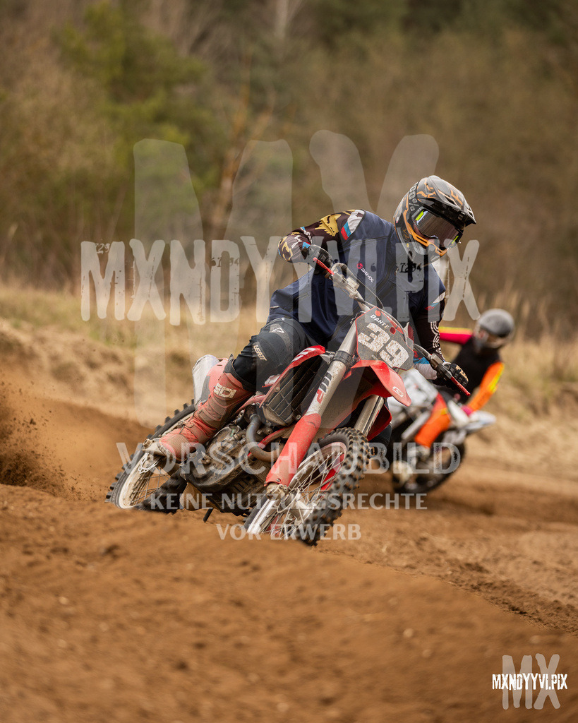866A1267 | mxndyyvipix