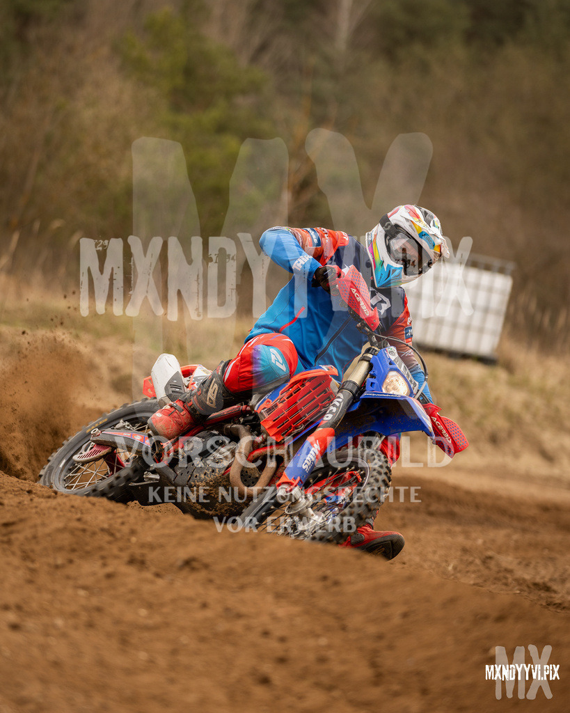 866A1260 | mxndyyvipix