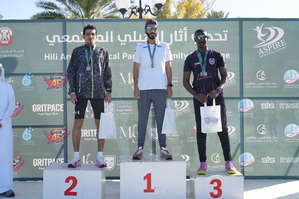 20260131_051353000_iOS | aspiresports