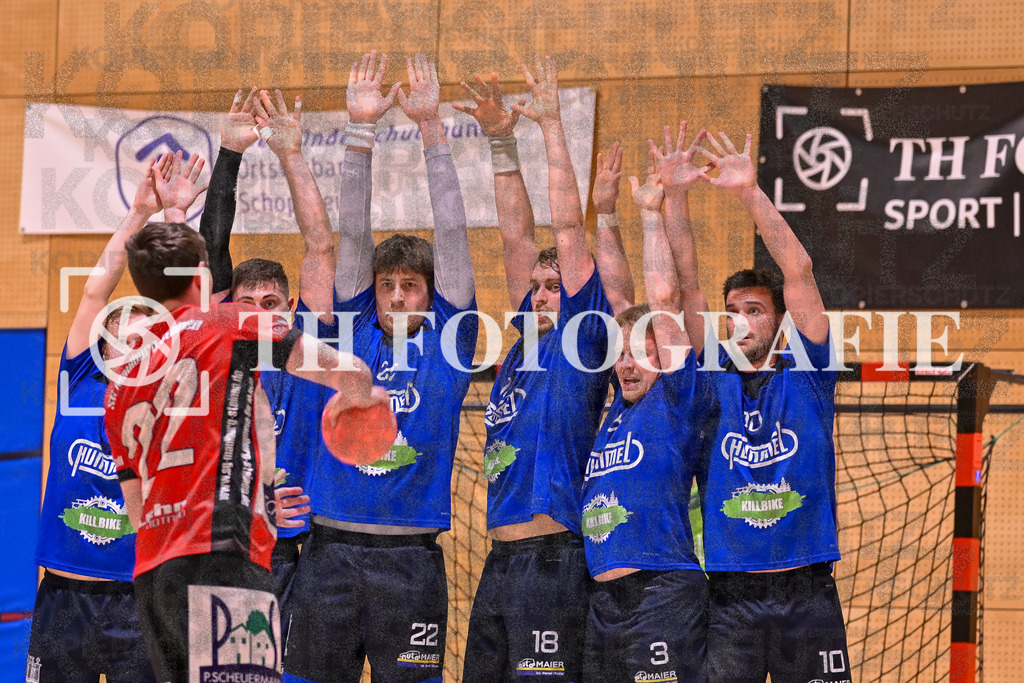 GER, SG Maulburg/Steinen - SG Walkirch/Denzlingen, Handball, Landesliga, 25. Spieltag, Saison 2023/2024, 27.04.2024 | Niklas Ahrens (SG Maulburg/Steinen, #22) beim Wurfversuch gegen die Spieler Alexej Brantin (SG Waldkirch/Denzlingen, #22), Andreas Fahrlaender (SG Waldkirch/Denzlingen, #18), Simon Lehmann (SG Waldkirch/Denzlingen, #03), Tom Waibel (SG Waldkirch/Denzlingen, #10)

GER, SG Maulburg/Steinen - SG Walkirch/Denzlingen, Handball, Landesliga, 25. Spieltag, Saison 2023/2024, 27.04.2024

Foto: TH Fotografie/Thomas Hess
