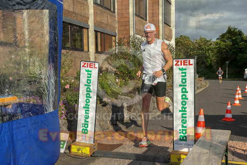 250801_1908_EX1_7155 | Sportfotografie im Rhein-Sieg Kreis, Köln, Bonn, NRW, Rheinland Pfalz, Hessen, etc. Unser Tätigkeitsfeld umfasst den Laufsport vom Volkslauf über den Marathon, Duathlon, Triathon bis zum Ultralauf wie Kölnpfad Ultra oder Schindertrail.