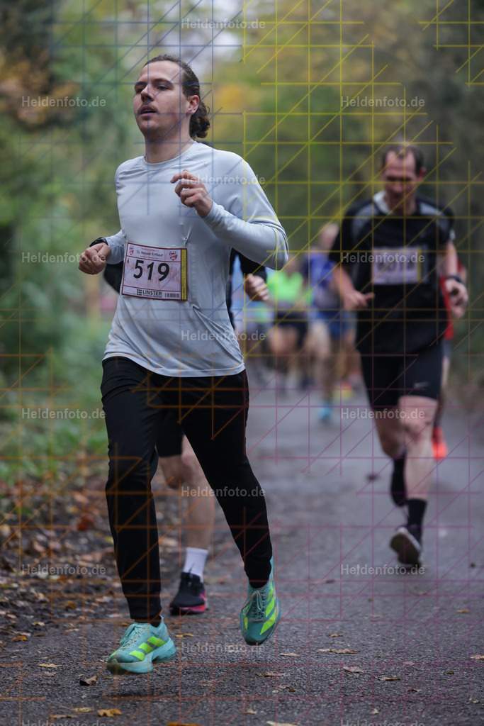 Neusser Erftlauf 2025  | Neusser Erftlauf 2025 Foto: Heldenfoto.de