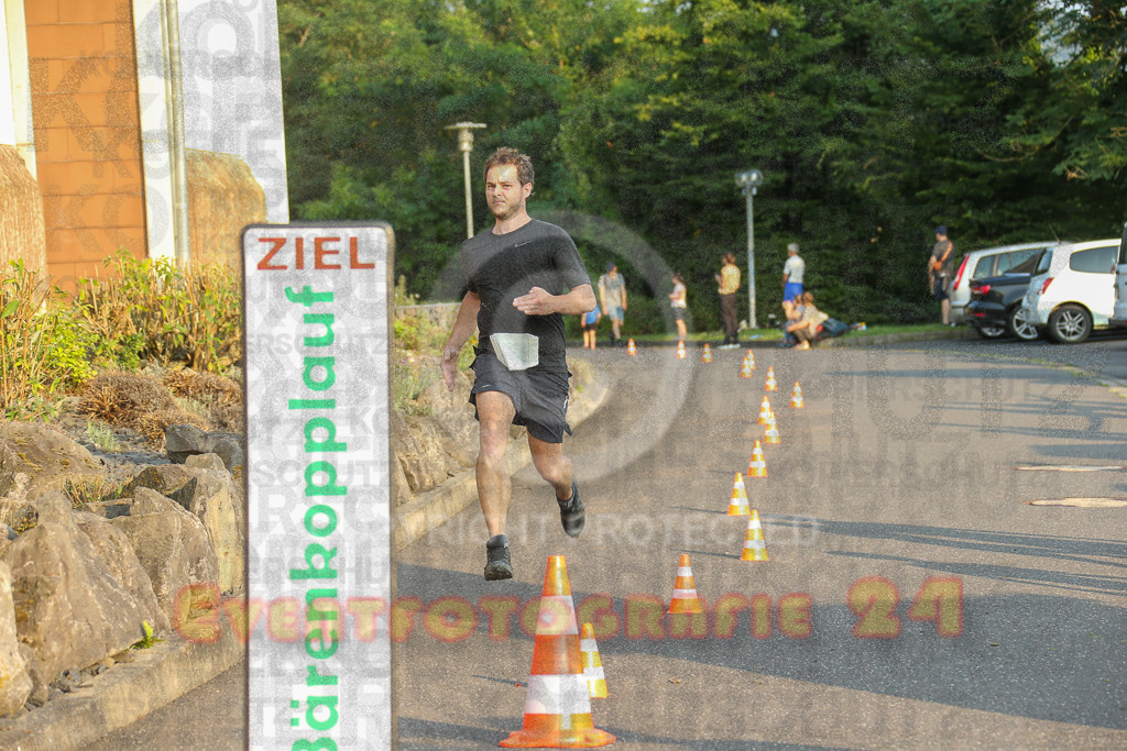 240802_1914_EX1_6199 | Sportfotografie im Rhein-Sieg Kreis, Köln, Bonn, NRW, Rheinland Pfalz, Hessen, etc. Unser Tätigkeitsfeld umfasst den Laufsport vom Volkslauf über den Marathon, Duathlon, Triathon bis zum Ultralauf wie Kölnpfad Ultra oder Schindertrail.