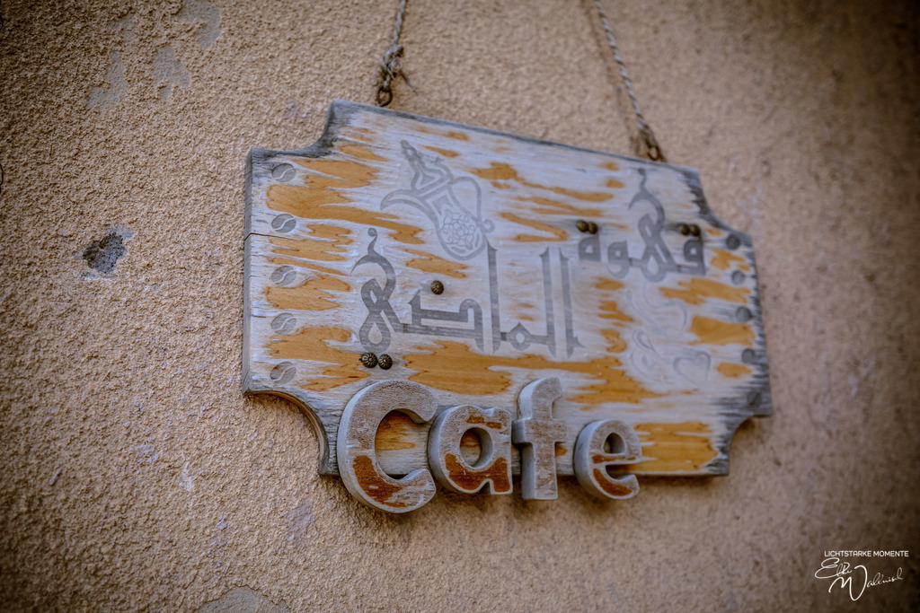 Bahla Fort, Bahla - Stadtviertel jenseits der Touristenpfade | Herzlich willkommen auf meiner Seite! Ich bin Elke Wallnisch, Deine Fotografin für lichtstarke Momente. Der Name steht für alles, was mich mit der Fotografie verbindet: Das Licht und seine machtvolle Wirkung auf eine Situation oder unsere Stimmung - Realisiert mit Pictrs.com