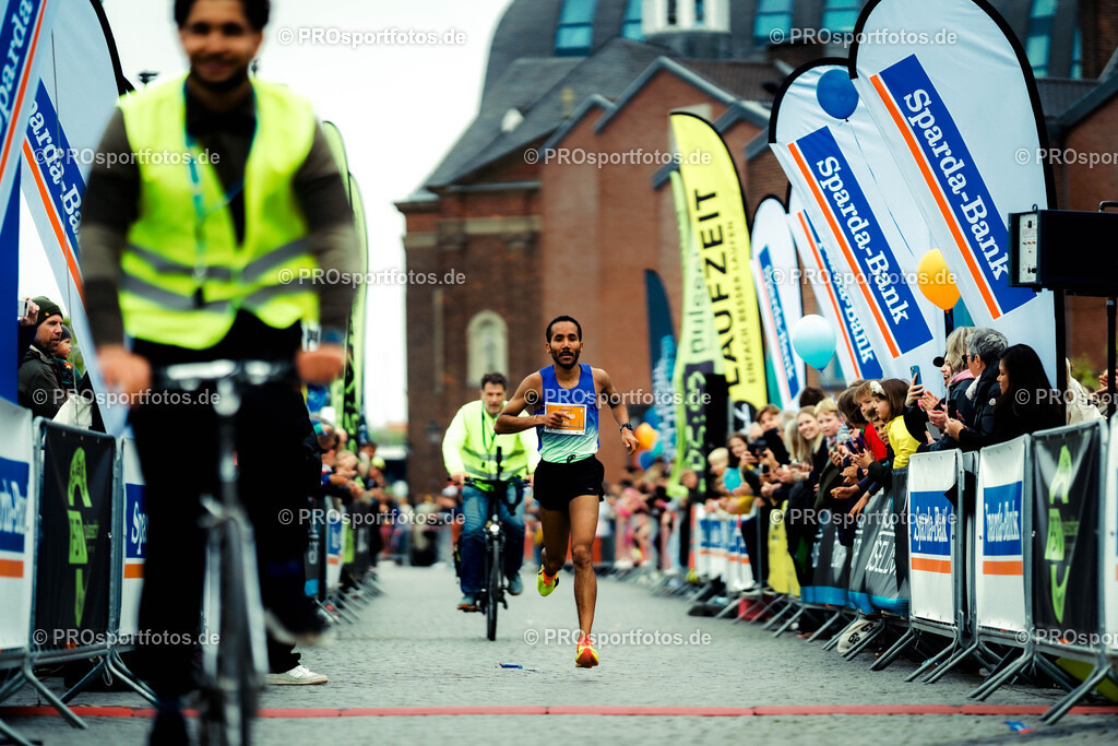 Brückenlauf, 17.05.2026 | am 17.05.2026 bei SPARDA-BANK Brückenlauf in Düsseldorf