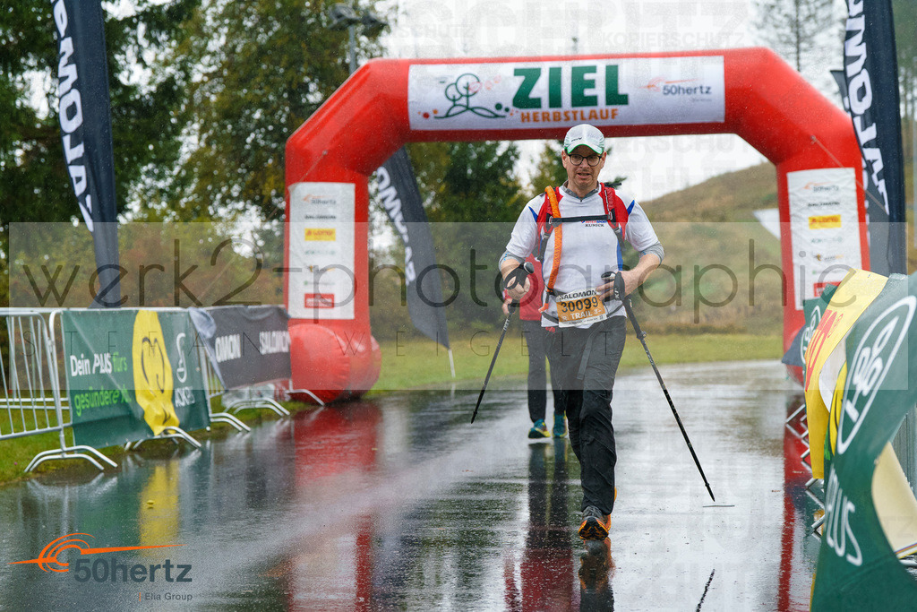 50Hertz-Zielbilder Herbstlauf | Rennsteig-Herbstlauf am 5. Oktober 2025 - Neuhaus/Rwg. nach Masserberg