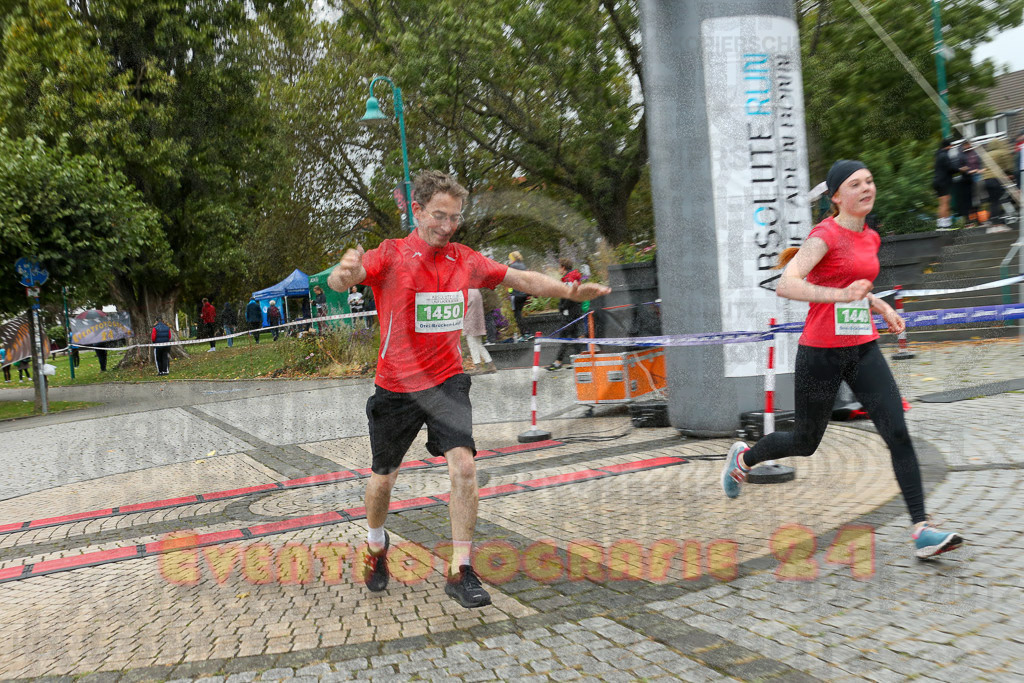 231015_1114_EX1_3543 | Sportfotografie im Rhein-Sieg Kreis, Köln, Bonn, NRW, Rheinland Pfalz, Hessen, etc. Unser Tätigkeitsfeld umfasst den Laufsport vom Volkslauf über den Marathon, Duathlon, Triathon bis zum Ultralauf wie Kölnpfad Ultra oder Schindertrail.