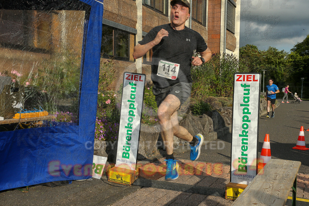 250801_1905_EX1_7064 | Sportfotografie im Rhein-Sieg Kreis, Köln, Bonn, NRW, Rheinland Pfalz, Hessen, etc. Unser Tätigkeitsfeld umfasst den Laufsport vom Volkslauf über den Marathon, Duathlon, Triathon bis zum Ultralauf wie Kölnpfad Ultra oder Schindertrail.