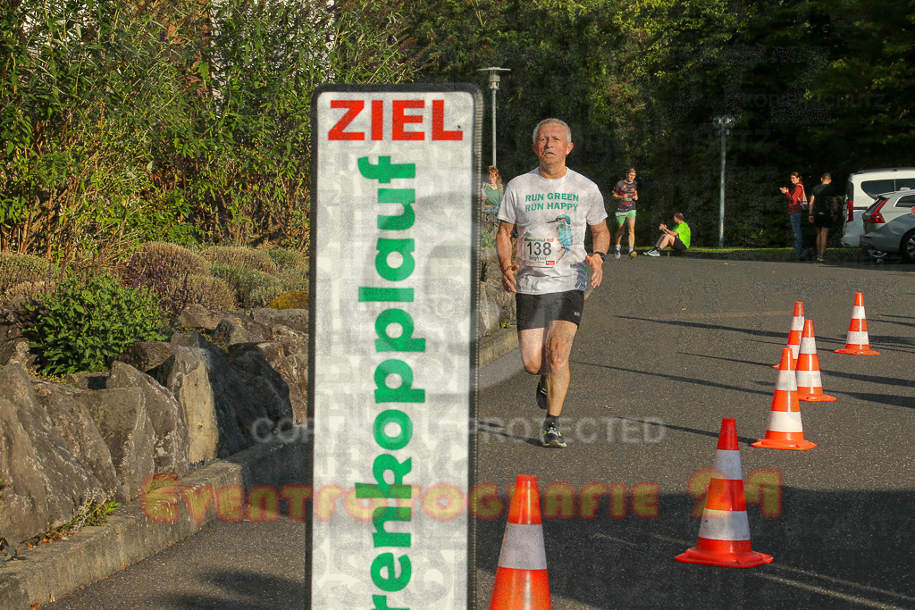 250801_1919_EX1_7607 | Sportfotografie im Rhein-Sieg Kreis, Köln, Bonn, NRW, Rheinland Pfalz, Hessen, etc. Unser Tätigkeitsfeld umfasst den Laufsport vom Volkslauf über den Marathon, Duathlon, Triathon bis zum Ultralauf wie Kölnpfad Ultra oder Schindertrail.