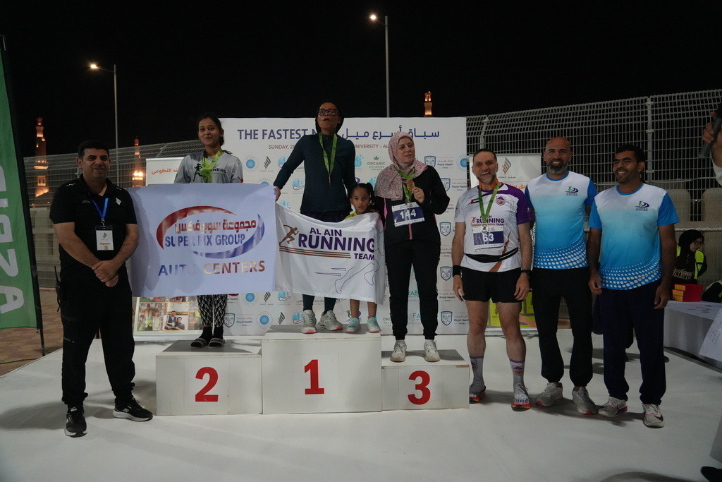 20251228_143021000_iOS | aspiresports