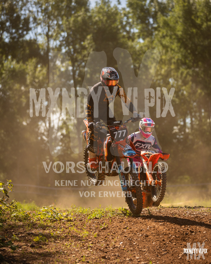 866A0893 | mxndyyvipix