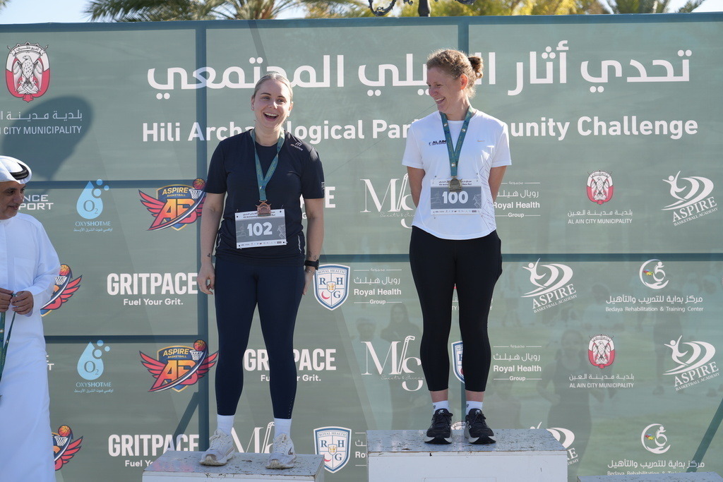 20260131_050249000_iOS | aspiresports