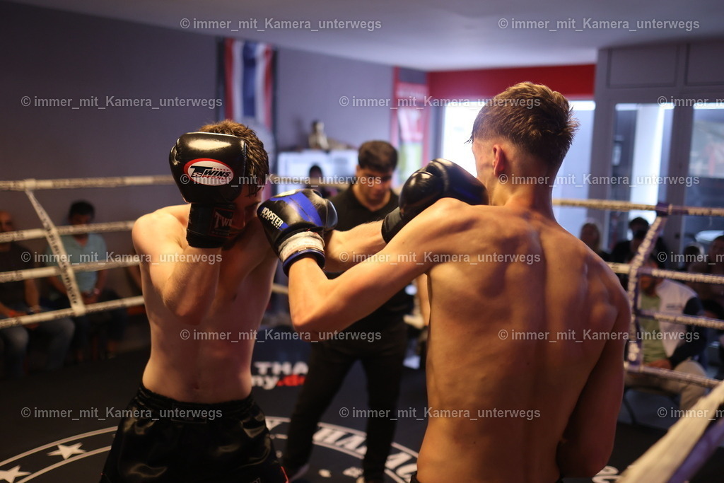 N39A1597 | immer_mit_kamera_unterwegs