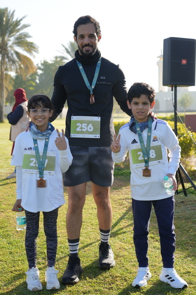 20260131_043154000_iOS 1 | aspiresports