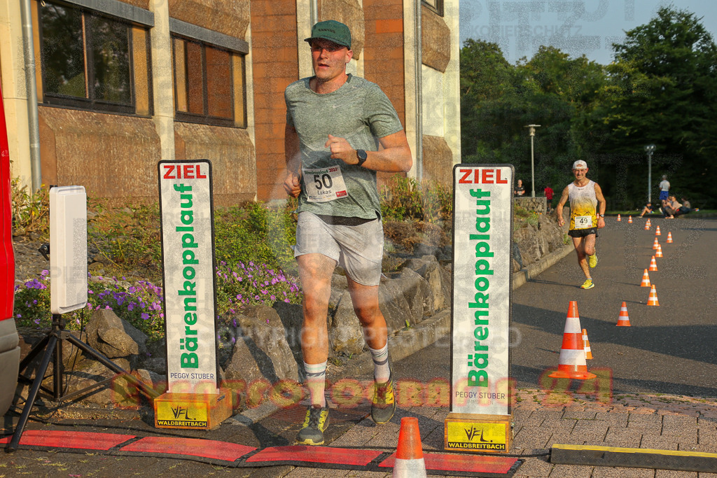 240802_1914_EX1_6186 | Sportfotografie im Rhein-Sieg Kreis, Köln, Bonn, NRW, Rheinland Pfalz, Hessen, etc. Unser Tätigkeitsfeld umfasst den Laufsport vom Volkslauf über den Marathon, Duathlon, Triathon bis zum Ultralauf wie Kölnpfad Ultra oder Schindertrail.