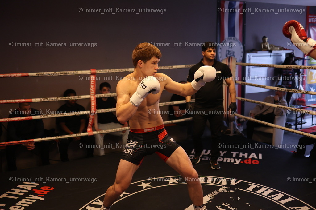 N39A5358 | immer_mit_kamera_unterwegs