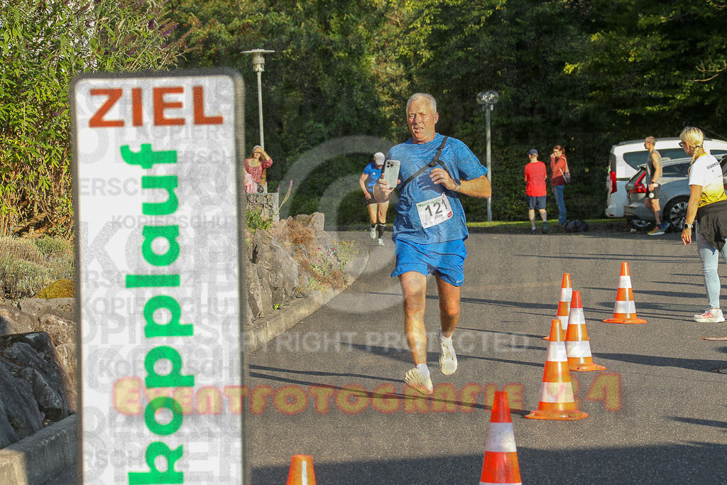 250801_1923_EX1_7819 | Sportfotografie im Rhein-Sieg Kreis, Köln, Bonn, NRW, Rheinland Pfalz, Hessen, etc. Unser Tätigkeitsfeld umfasst den Laufsport vom Volkslauf über den Marathon, Duathlon, Triathon bis zum Ultralauf wie Kölnpfad Ultra oder Schindertrail.