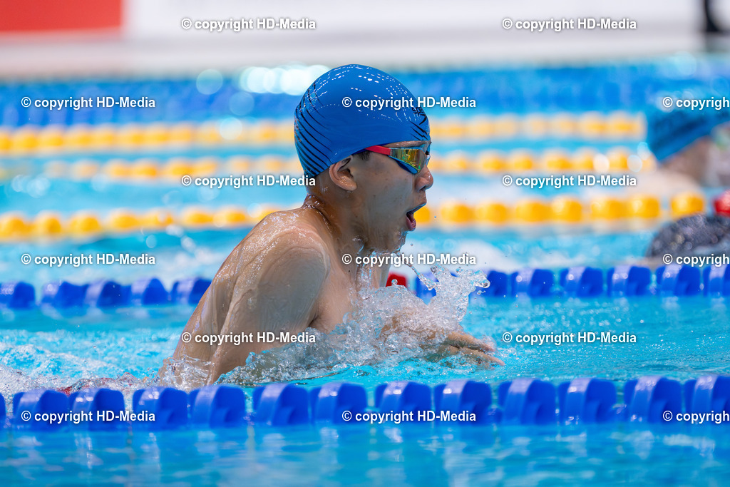 Deutsche Jahrgangsmeisterschaft Schwimmen 2026 | Deutsche Jahrgangsmeisterschaft Schwimmen 2026