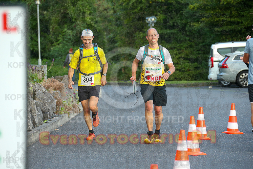 250801_2011_EX1_8588 | Sportfotografie im Rhein-Sieg Kreis, Köln, Bonn, NRW, Rheinland Pfalz, Hessen, etc. Unser Tätigkeitsfeld umfasst den Laufsport vom Volkslauf über den Marathon, Duathlon, Triathon bis zum Ultralauf wie Kölnpfad Ultra oder Schindertrail.