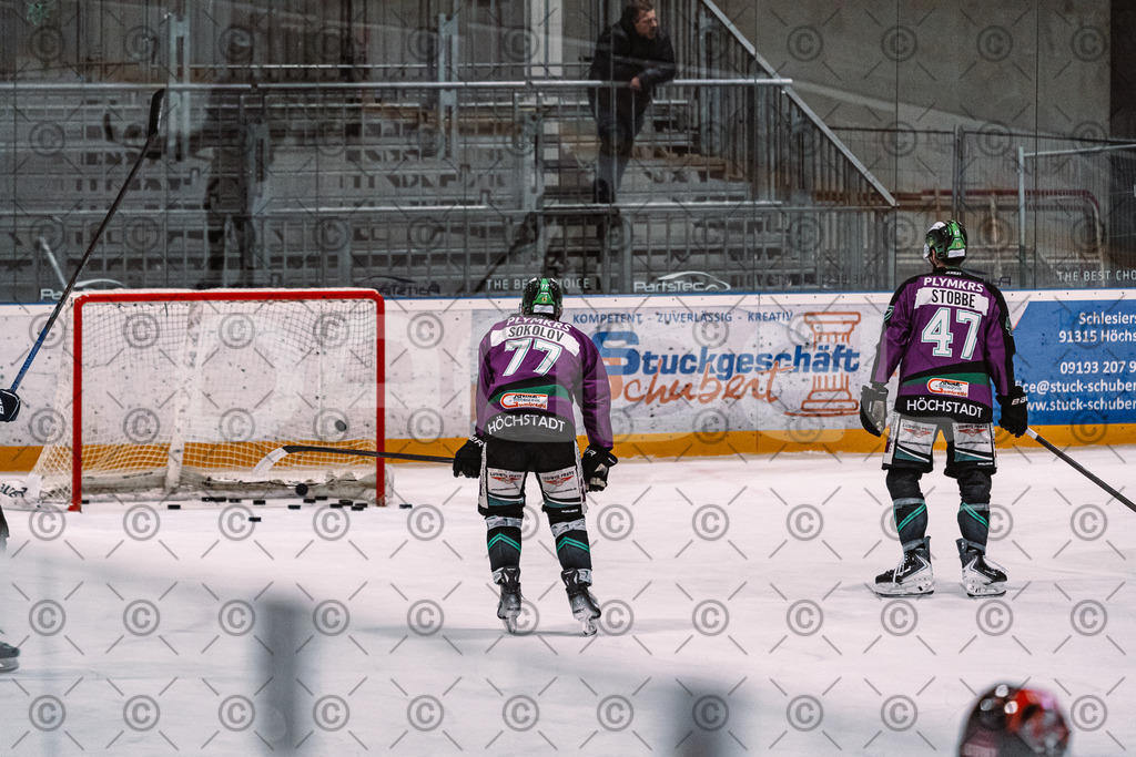 Alligators_vs_Memmingen_09_01_2026-05 | Höchstadt Alligators Fotogalerie: Eishockey-Action aus Franken. Professionelle Spielfotos, Portraits & Stadionbilder zum Download. Jetzt entdecken! - Realisiert mit Pictrs.com