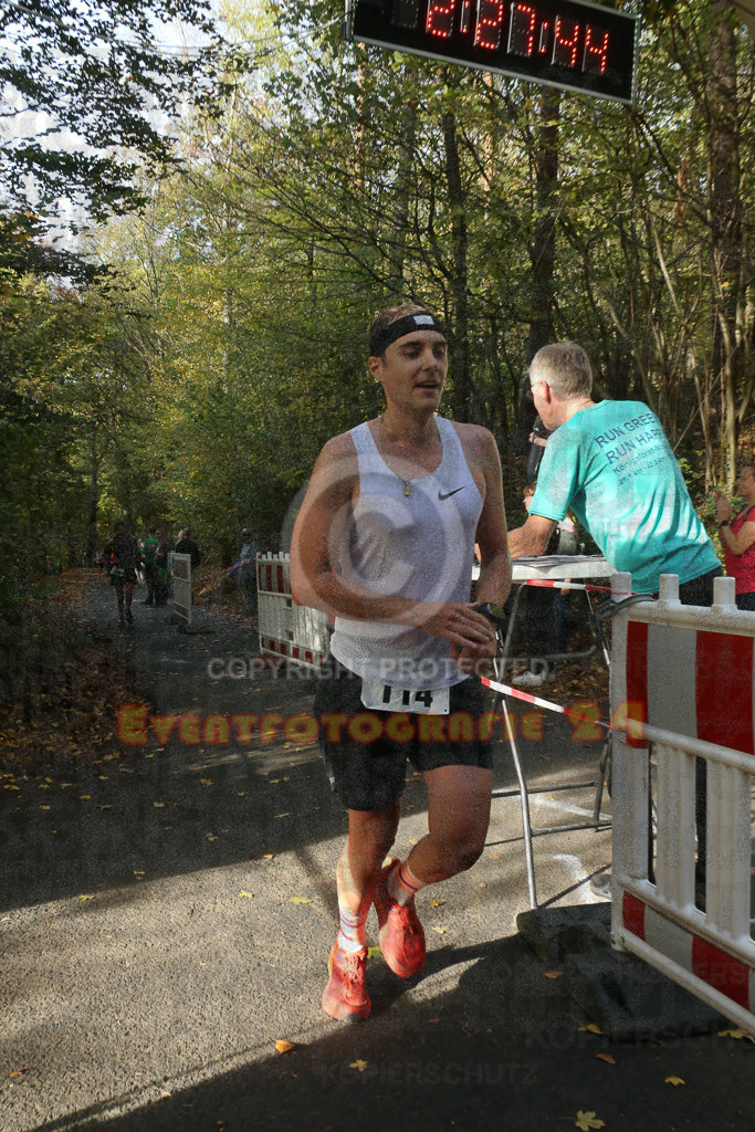 221030_1230_EX1_6405 | Sportfotografie im Rhein-Sieg Kreis, Köln, Bonn, NRW, Rheinland Pfalz, Hessen, etc. Unser Tätigkeitsfeld umfasst den Laufsport vom Volkslauf über den Marathon, Duathlon, Triathon bis zum Ultralauf wie Kölnpfad Ultra oder Schindertrail.