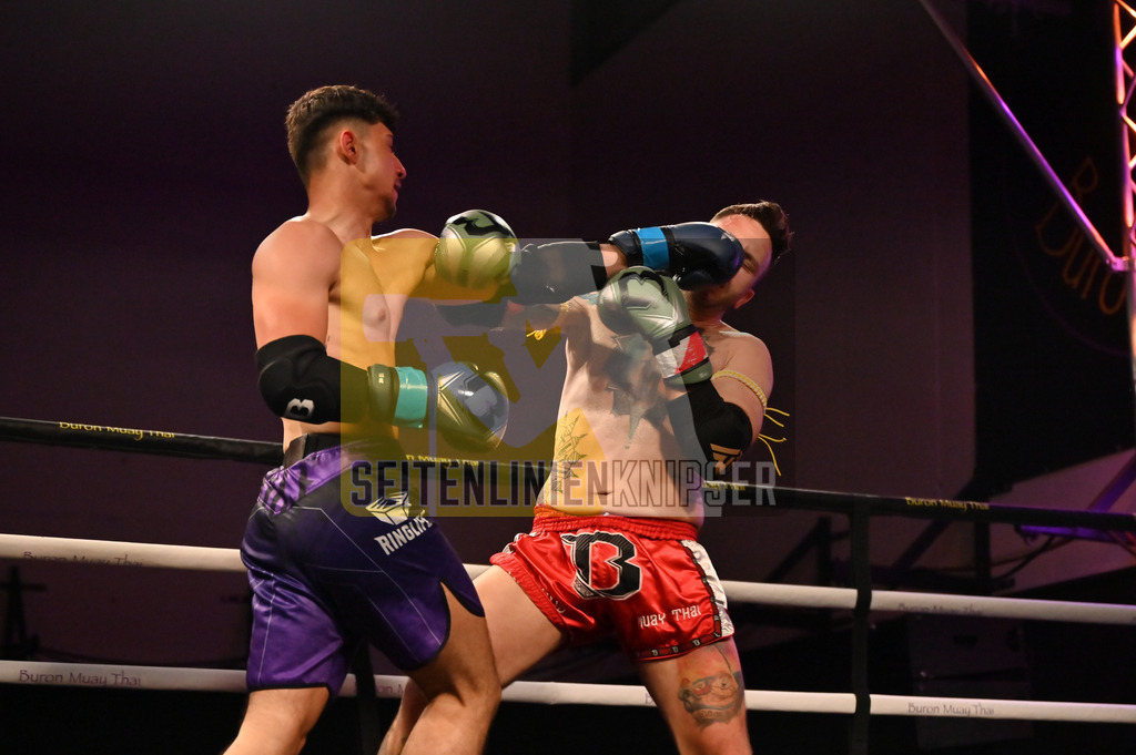 DSC_7097 | Michael Nibel Fotografie - Realisiert mit Pictrs.com