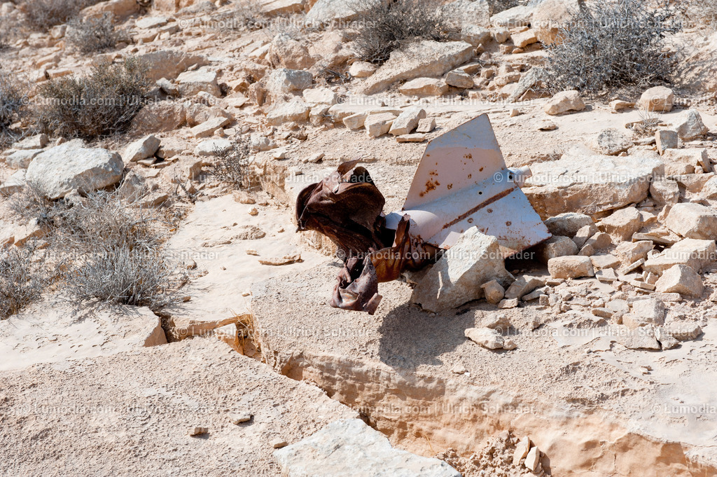 10972-10427 - Negev-Wüste _ Israel | max. Bildgröße A3 | 300dpi - Realisiert mit Pictrs.com