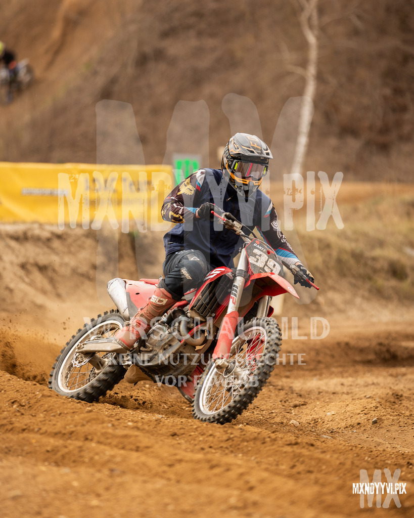 866A1164 | mxndyyvipix
