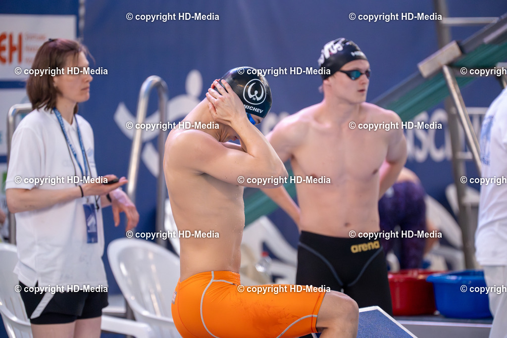Norddeutsche Meisterschaften Schwimmen 2026 | Norddeutsche Meisterschaften Schwimmen 2026