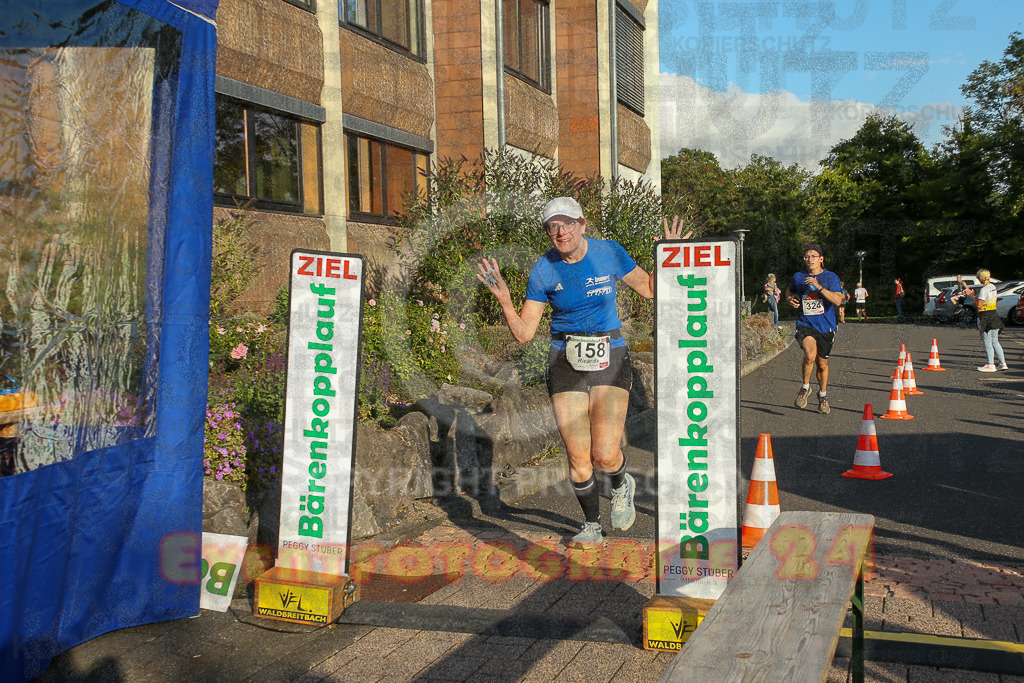 250801_1924_EX1_7833 | Sportfotografie im Rhein-Sieg Kreis, Köln, Bonn, NRW, Rheinland Pfalz, Hessen, etc. Unser Tätigkeitsfeld umfasst den Laufsport vom Volkslauf über den Marathon, Duathlon, Triathon bis zum Ultralauf wie Kölnpfad Ultra oder Schindertrail.