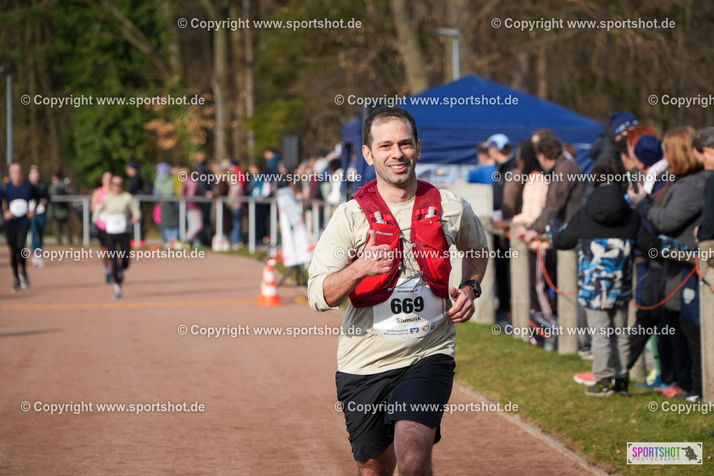 DSC07333 | #forstenriedervolkslauf #volkslauf #forstenried #forstenriedersc #yourpictrs #sportshot_your_pictrs