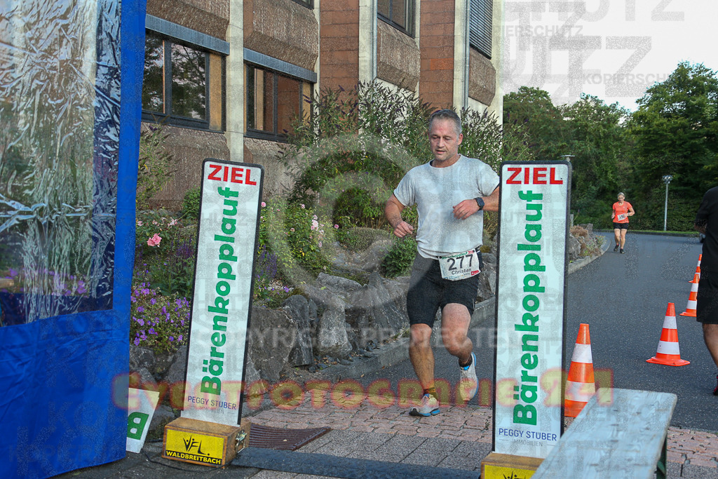 250801_1939_EX1_8350 | Sportfotografie im Rhein-Sieg Kreis, Köln, Bonn, NRW, Rheinland Pfalz, Hessen, etc. Unser Tätigkeitsfeld umfasst den Laufsport vom Volkslauf über den Marathon, Duathlon, Triathon bis zum Ultralauf wie Kölnpfad Ultra oder Schindertrail.