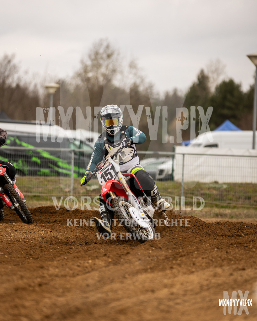866A1074 | mxndyyvipix