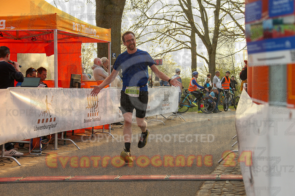 250328_1756_EX1_6061 | Sportfotografie im Rhein-Sieg Kreis, Köln, Bonn, NRW, Rheinland Pfalz, Hessen, etc. Unser Tätigkeitsfeld umfasst den Laufsport vom Volkslauf über den Marathon, Duathlon, Triathon bis zum Ultralauf wie Kölnpfad Ultra oder Schindertrail.