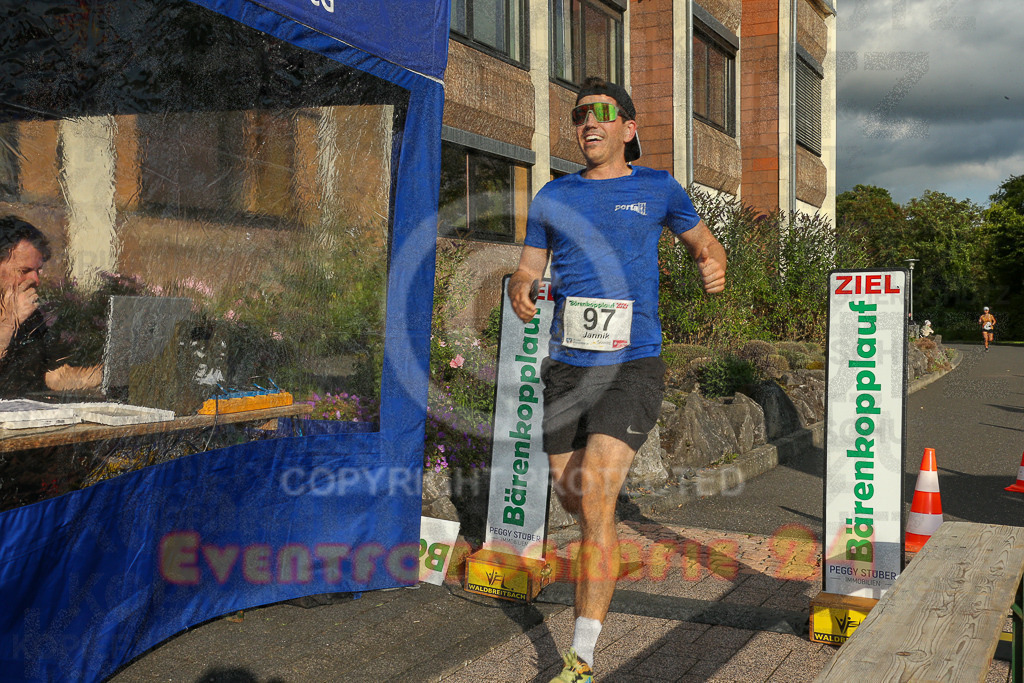 250801_1905_EX1_7049 | Sportfotografie im Rhein-Sieg Kreis, Köln, Bonn, NRW, Rheinland Pfalz, Hessen, etc. Unser Tätigkeitsfeld umfasst den Laufsport vom Volkslauf über den Marathon, Duathlon, Triathon bis zum Ultralauf wie Kölnpfad Ultra oder Schindertrail.