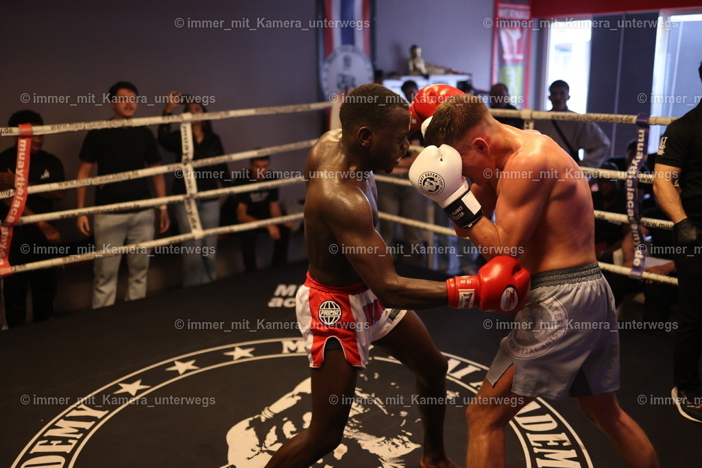 N39A5901 | immer_mit_kamera_unterwegs