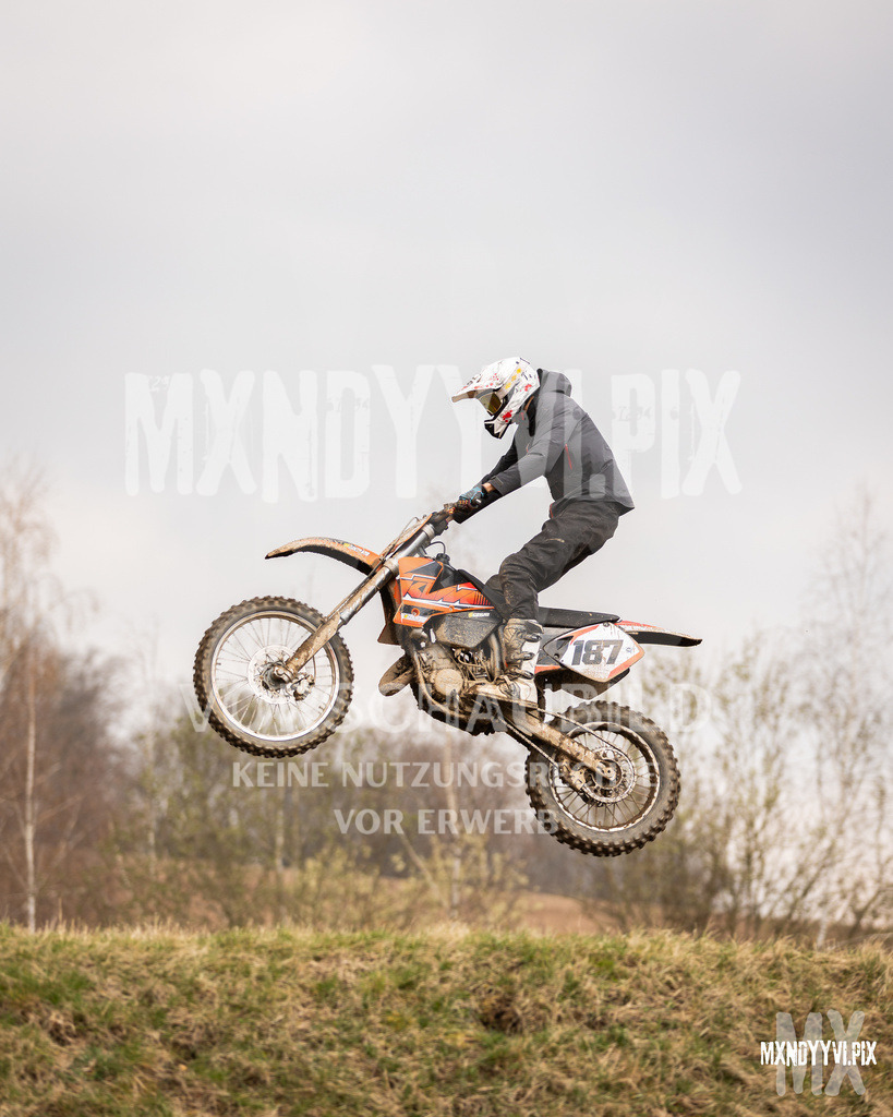 866A0874 | mxndyyvipix