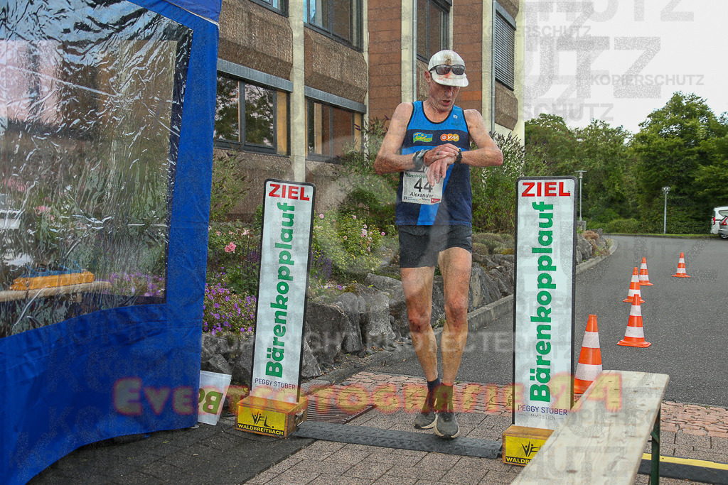 250801_1857_EX1_6783 | Sportfotografie im Rhein-Sieg Kreis, Köln, Bonn, NRW, Rheinland Pfalz, Hessen, etc. Unser Tätigkeitsfeld umfasst den Laufsport vom Volkslauf über den Marathon, Duathlon, Triathon bis zum Ultralauf wie Kölnpfad Ultra oder Schindertrail.