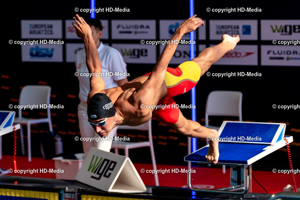 European Aquatics Junior Swimming Championships 2026 | European Aquatics Junior Swimming Championships 2026