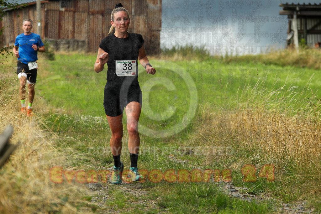 250801_1853_EV4_7683 | Sportfotografie im Rhein-Sieg Kreis, Köln, Bonn, NRW, Rheinland Pfalz, Hessen, etc. Unser Tätigkeitsfeld umfasst den Laufsport vom Volkslauf über den Marathon, Duathlon, Triathon bis zum Ultralauf wie Kölnpfad Ultra oder Schindertrail.